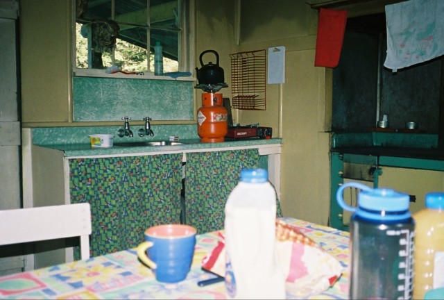 Kitchen (both of the above pics are taken from the far corners of the rooms)