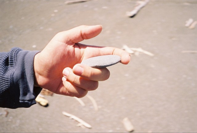 Perfect skipping stone